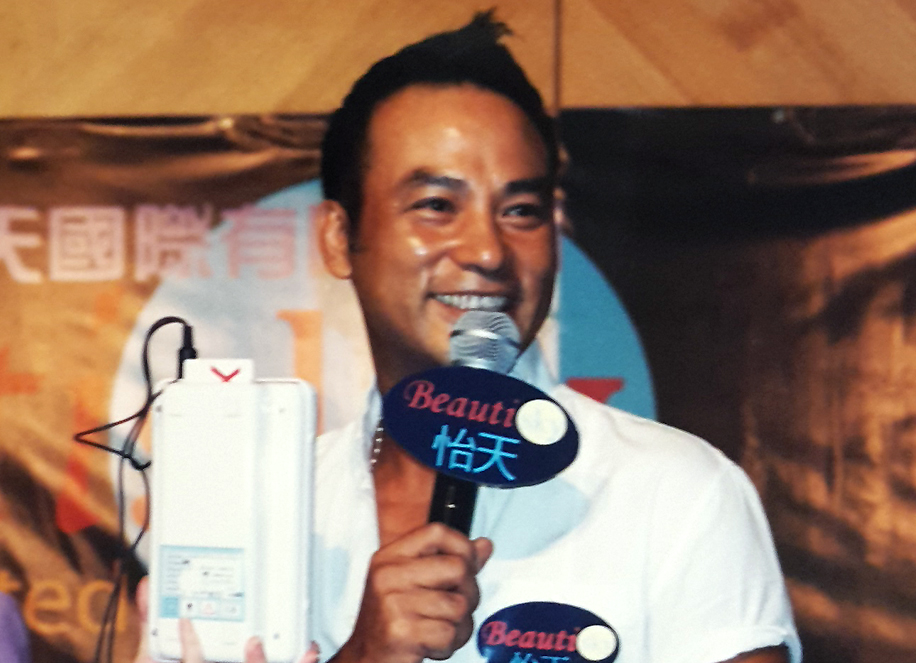 CO_2002smal2.jpg